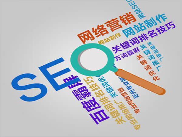 白云百度SEO优化推广方案:让您的网站腾飞